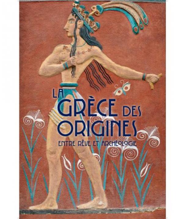 affiche exposition les origines de la grece saint-germain